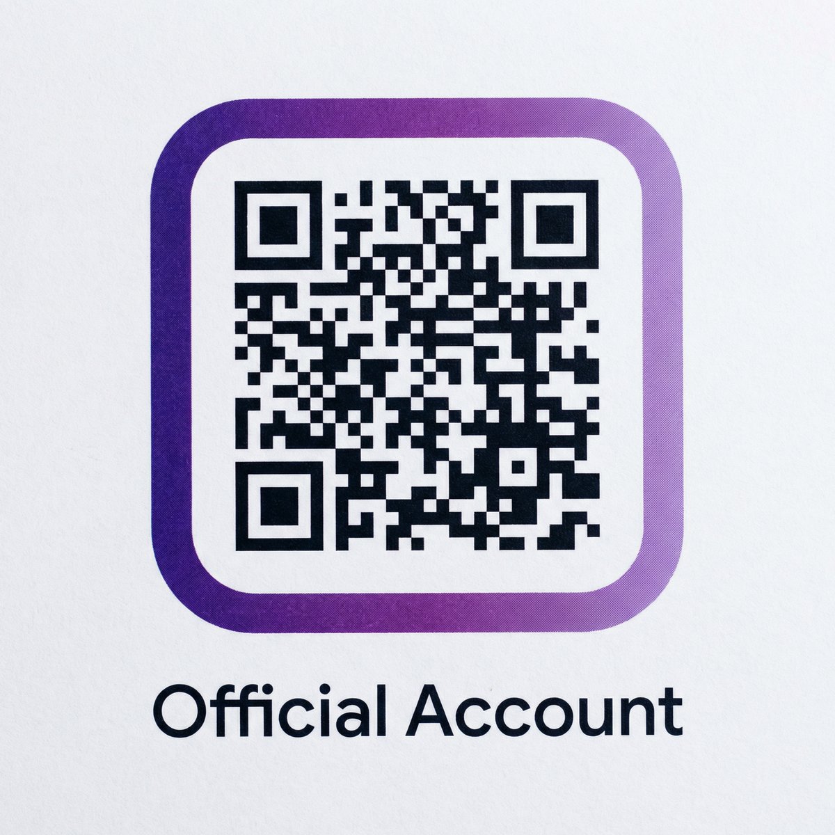 黄色仓库公众号二维码